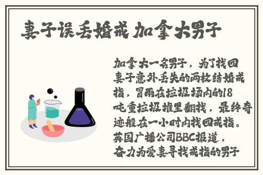 家庭影院vr大