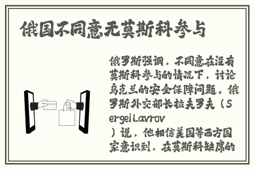 婚前试爱在线观看