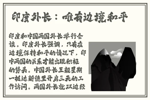 播播影院 私人影院