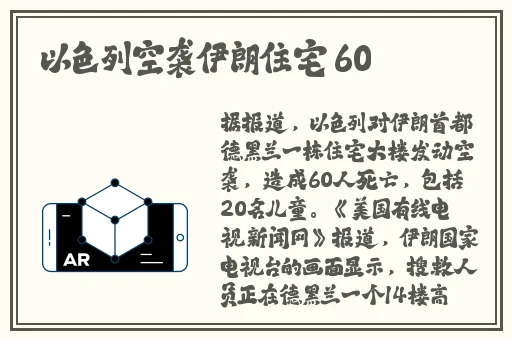 夫妻插秧图片教程
